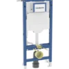Geberit Duofix Sigma 112cm Innbygningssisterne