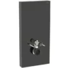 Geberit Monolith Sisterne for Vegghengt Toalett
