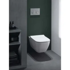 Geberit Smyle Square Toalettsete