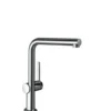 Hansgrohe Talis M54 Kjøkkenkran